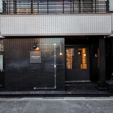 Cote Sakuragawa "Room 201,301,401" - Vacation Stay 03144V أوساكا المظهر الخارجي الصورة