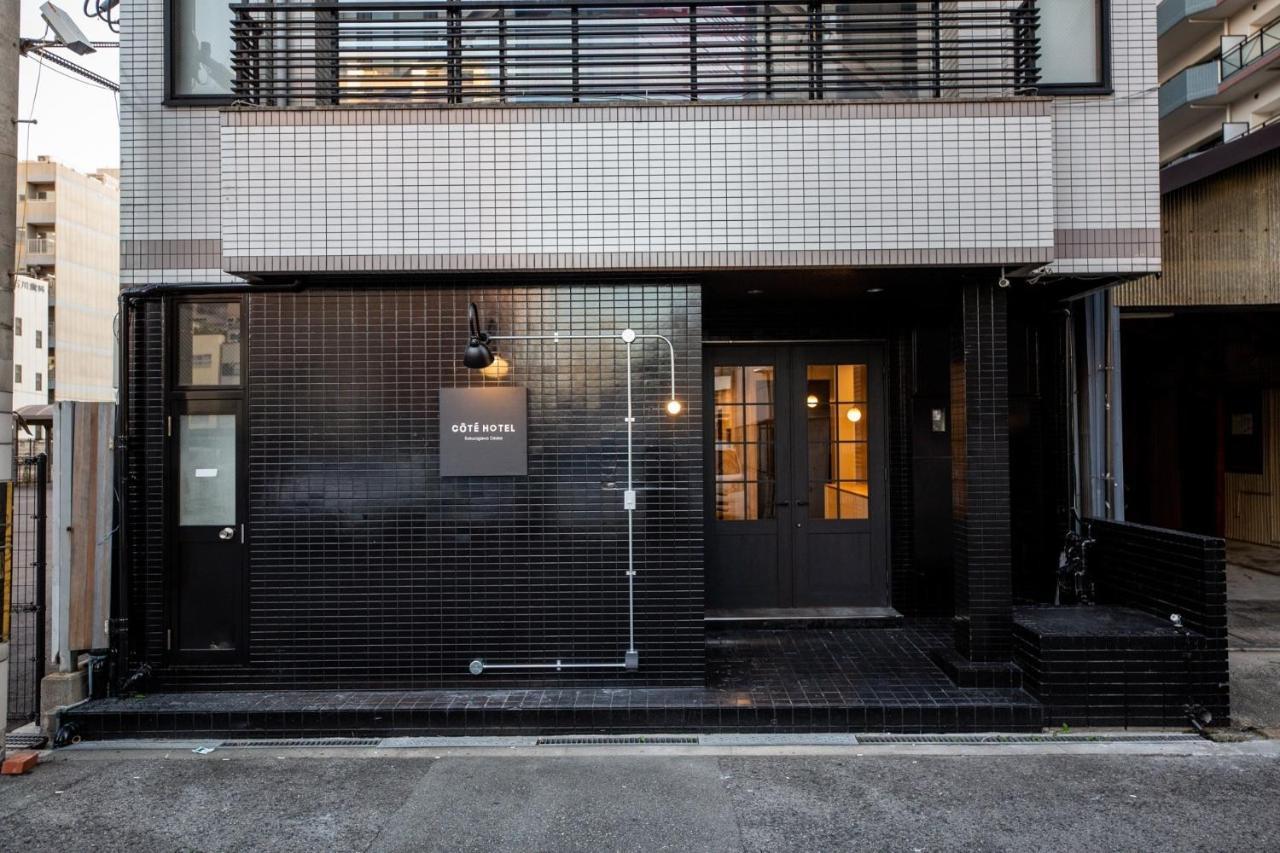 Cote Sakuragawa "Room 201,301,401" - Vacation Stay 03144V أوساكا المظهر الخارجي الصورة