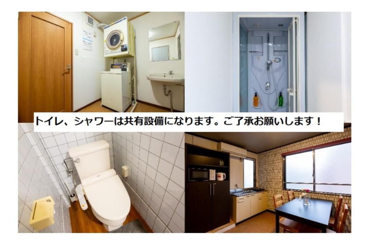 Cote Sakuragawa "Room 201,301,401" - Vacation Stay 03144V أوساكا المظهر الخارجي الصورة