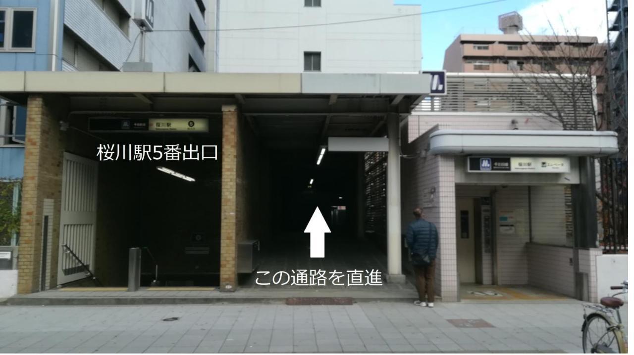 Cote Sakuragawa "Room 201,301,401" - Vacation Stay 03144V أوساكا المظهر الخارجي الصورة